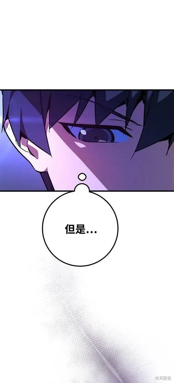 第31话41