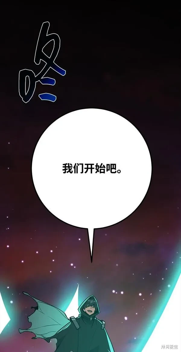 第11话18