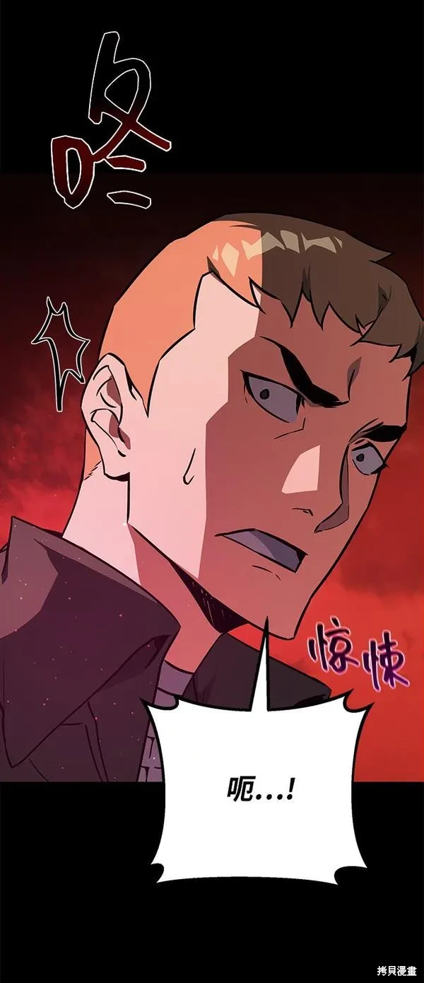 第11话23