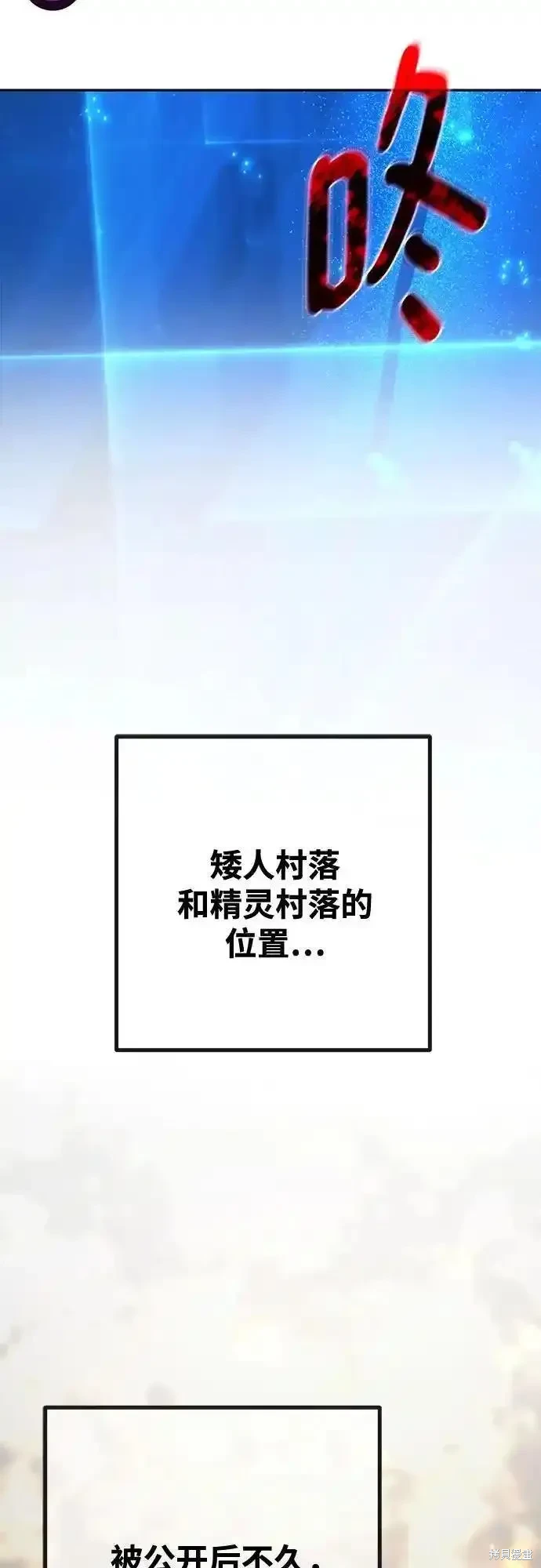 第69话68