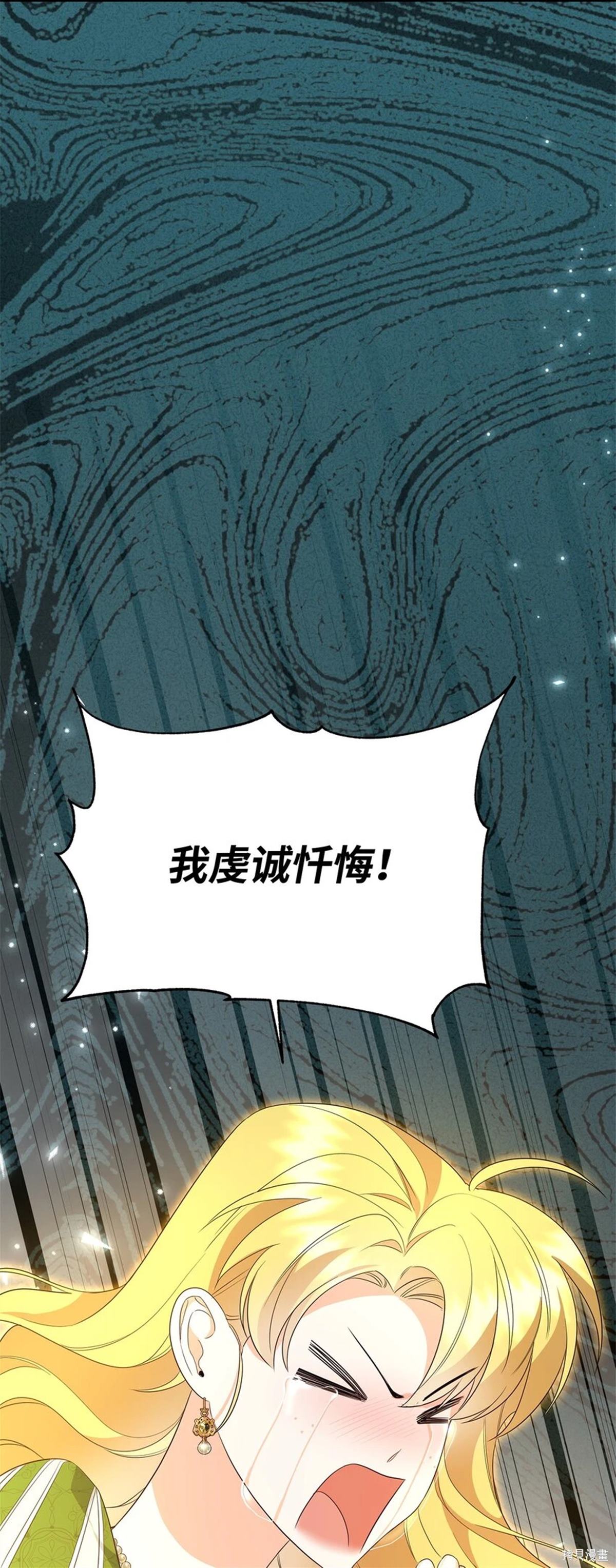 第17话115