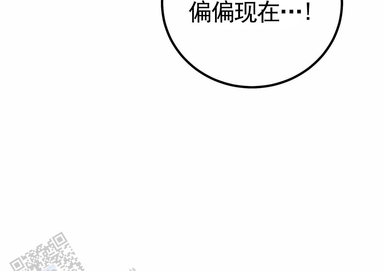 第6话45