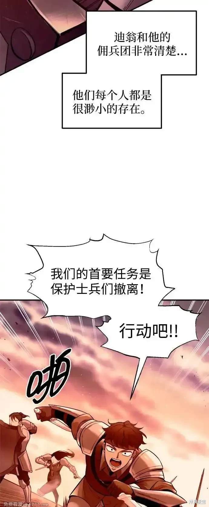 第103话18