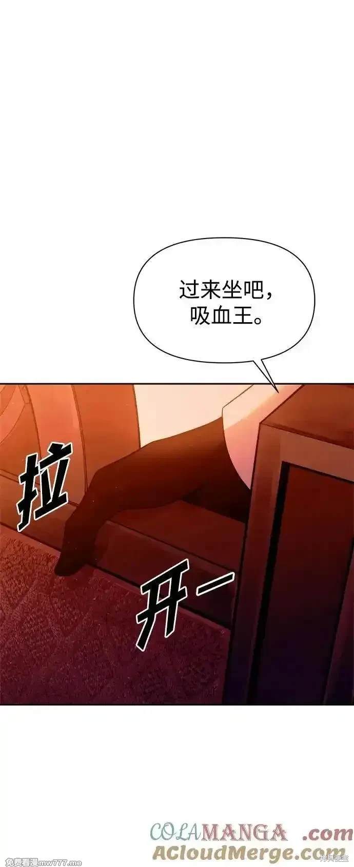 第101话78