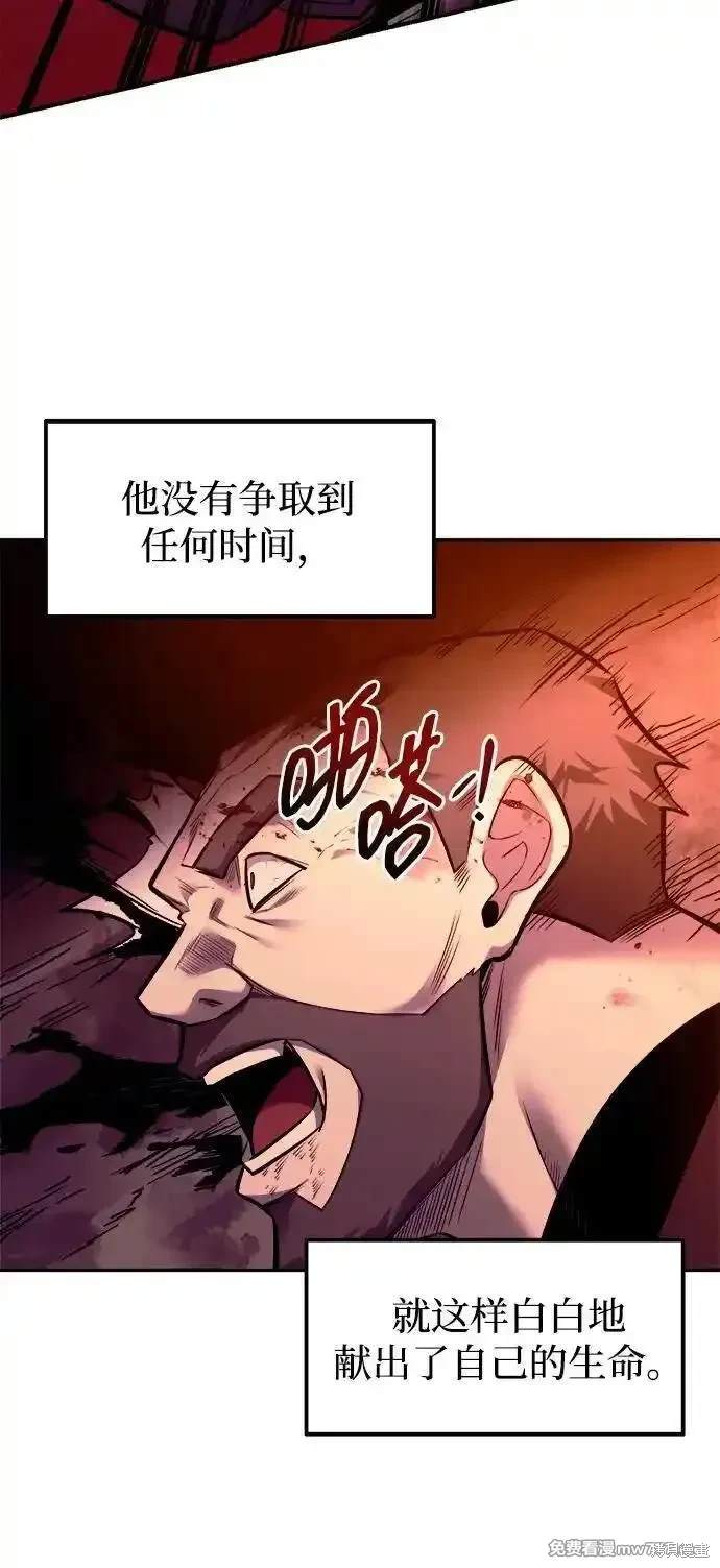 第103话36