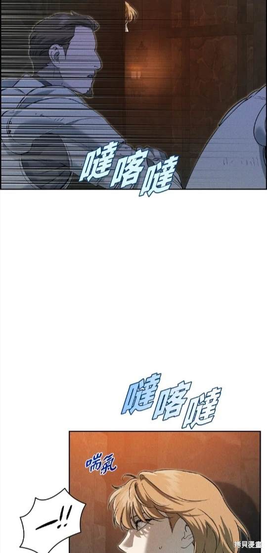 第70话23