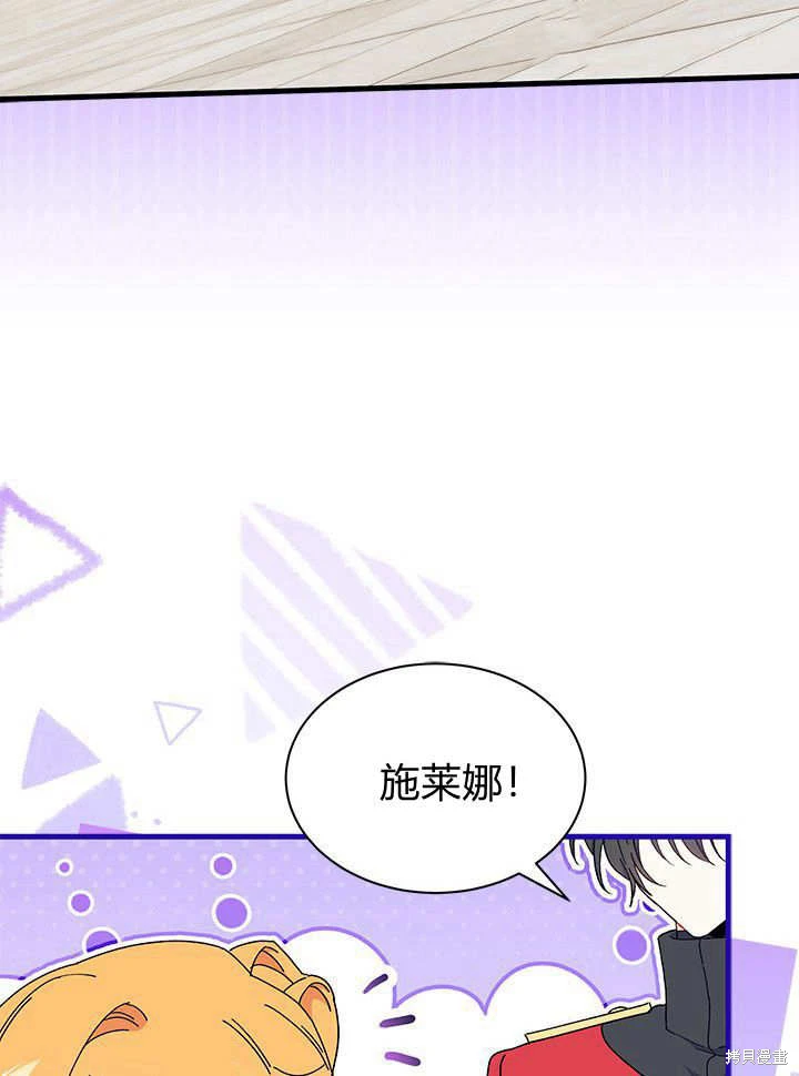 第63话120