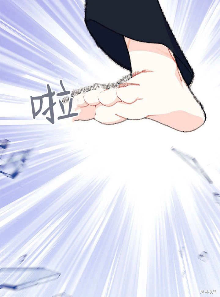 第63话47