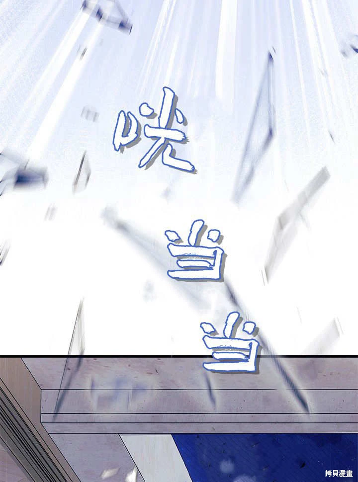 第63话48