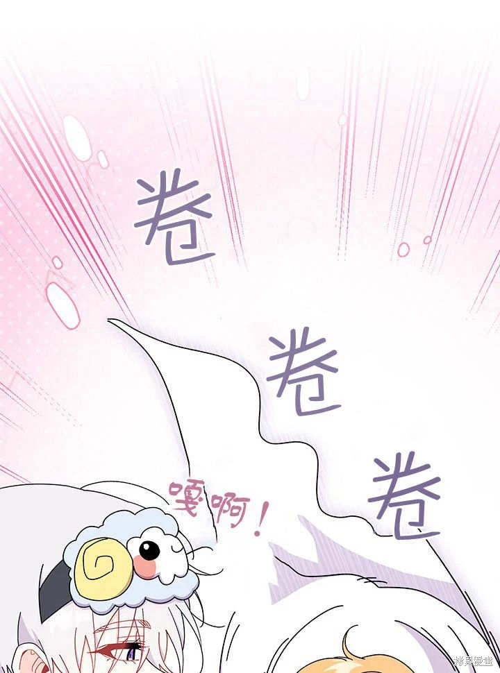 第63话27
