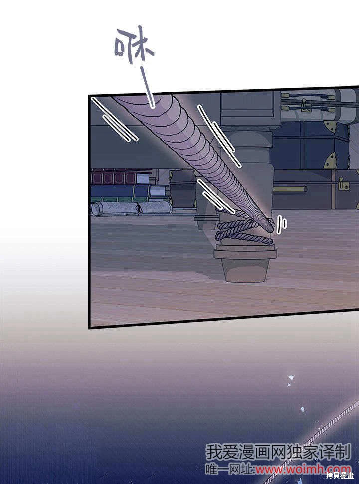 第63话44