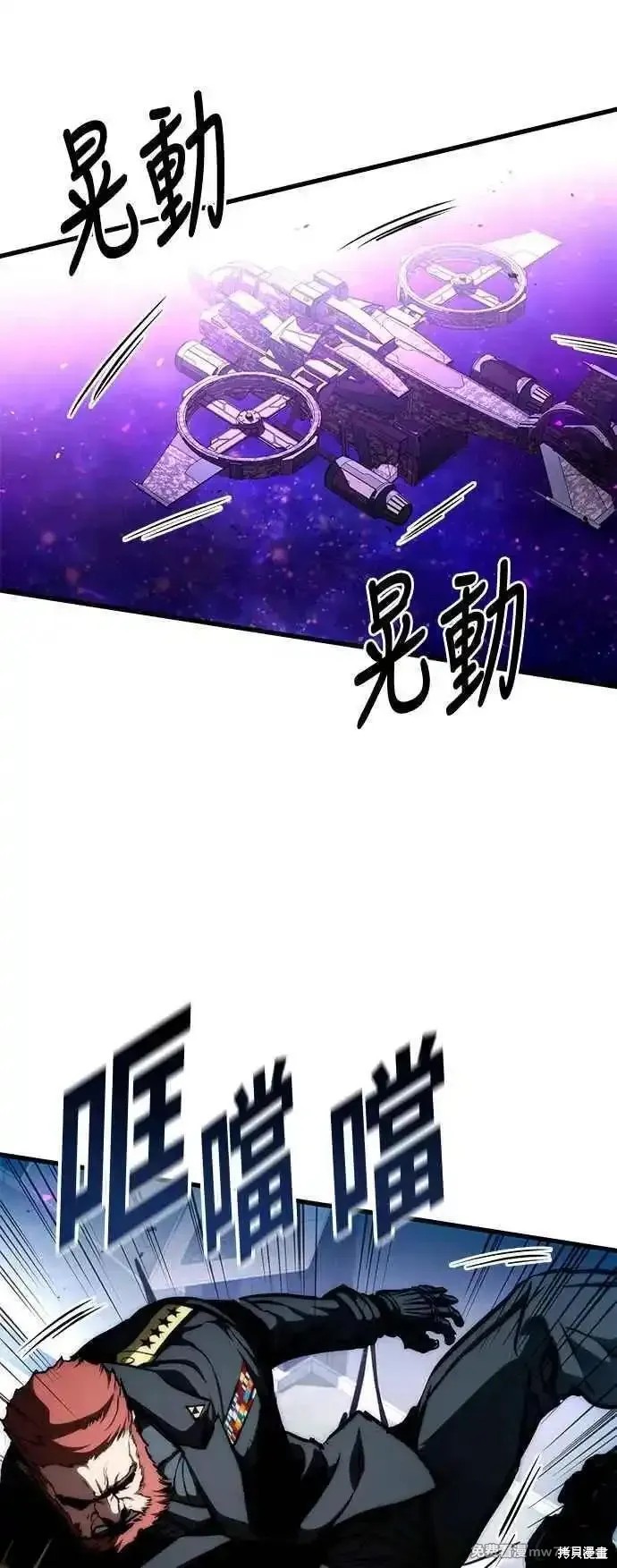 第114话82