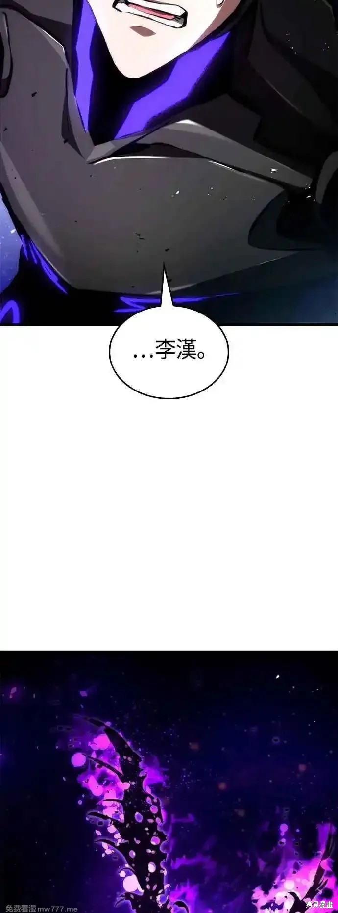 第114话91