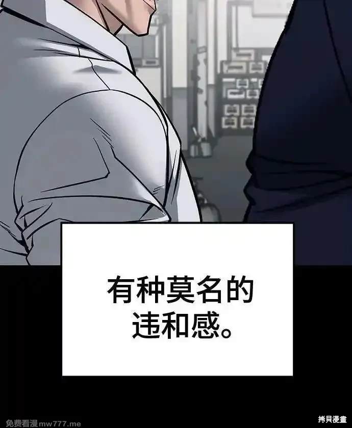 第104话104