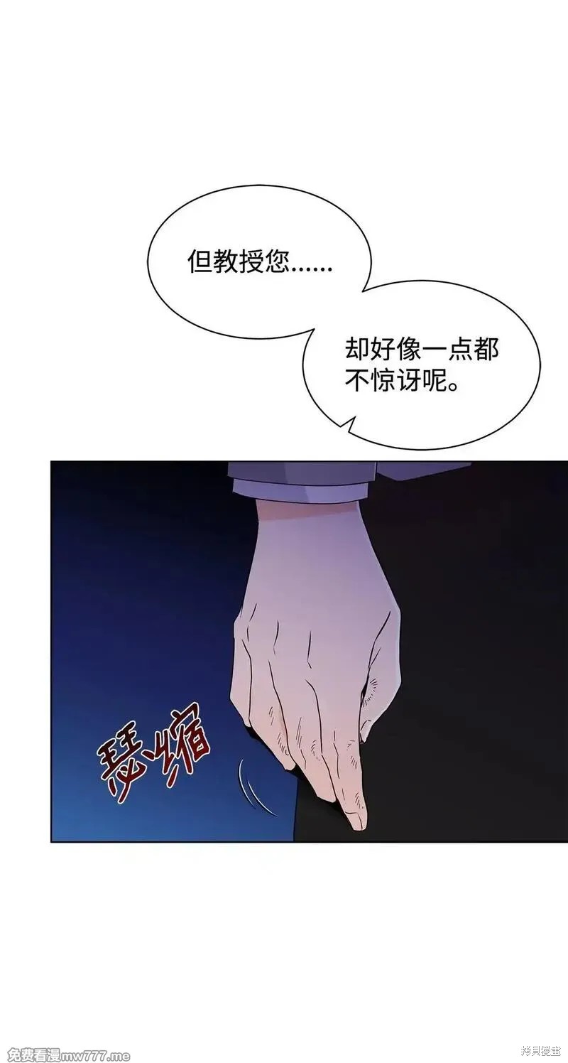 第61话79