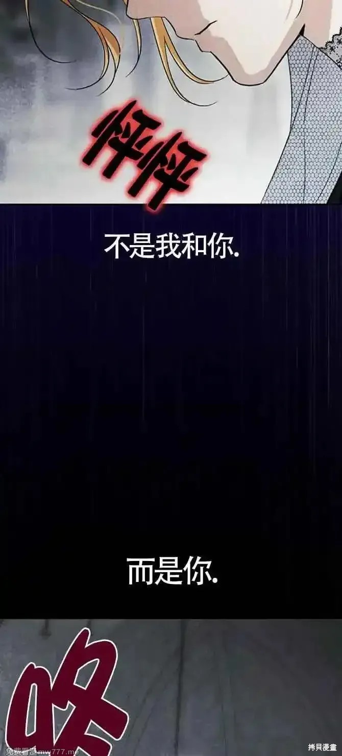 第84话25