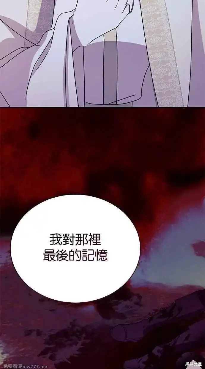 第69话68