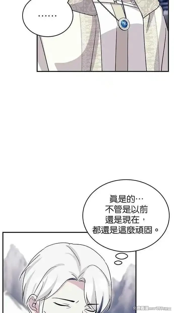 第69话102