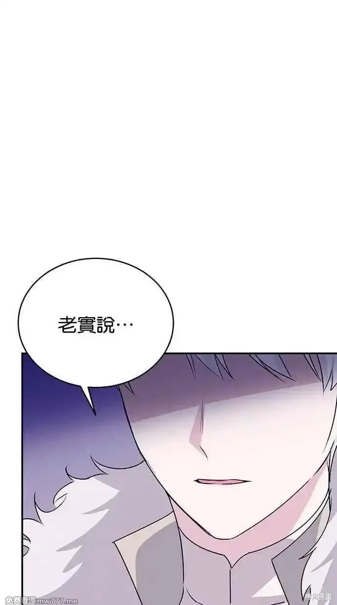 第67话82