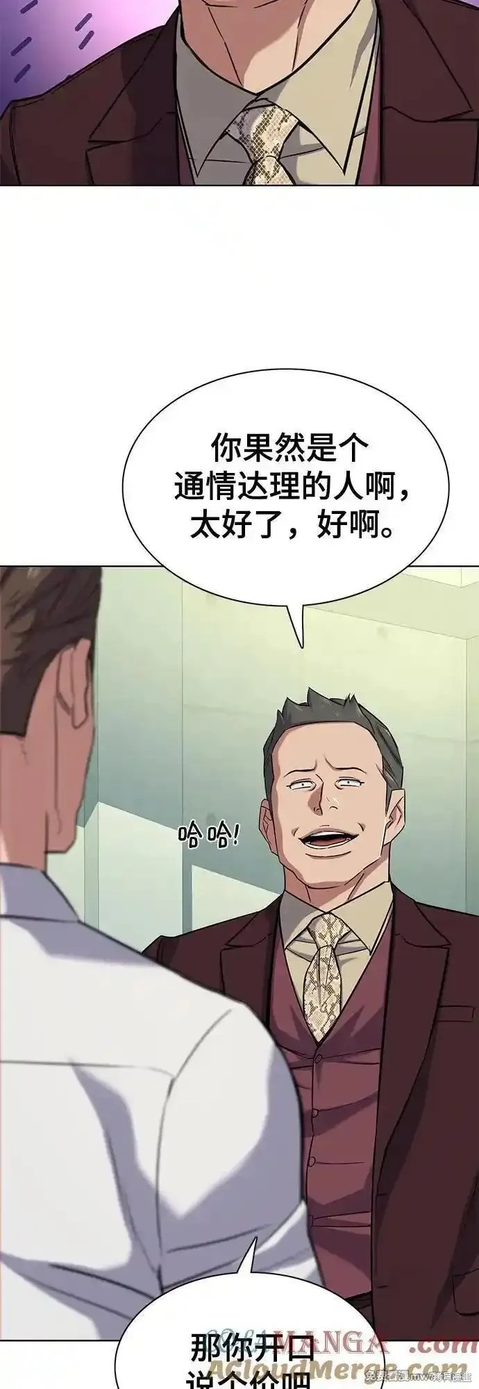 第103话74