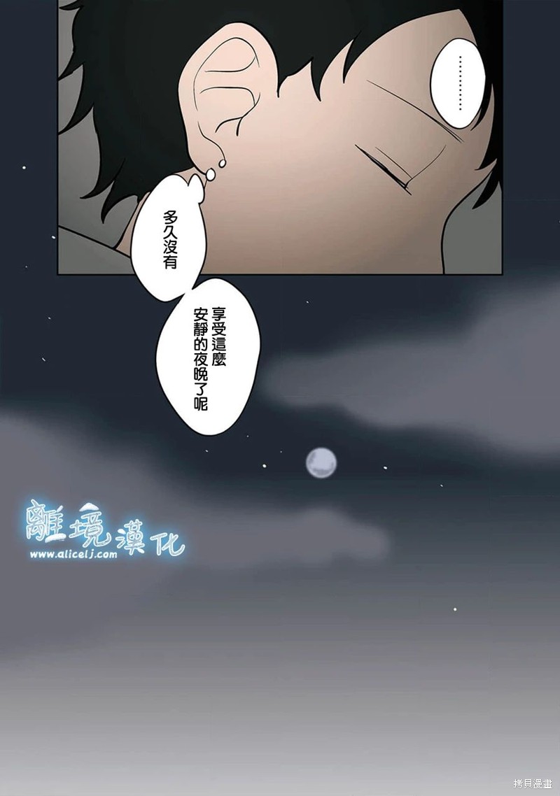 第35话21