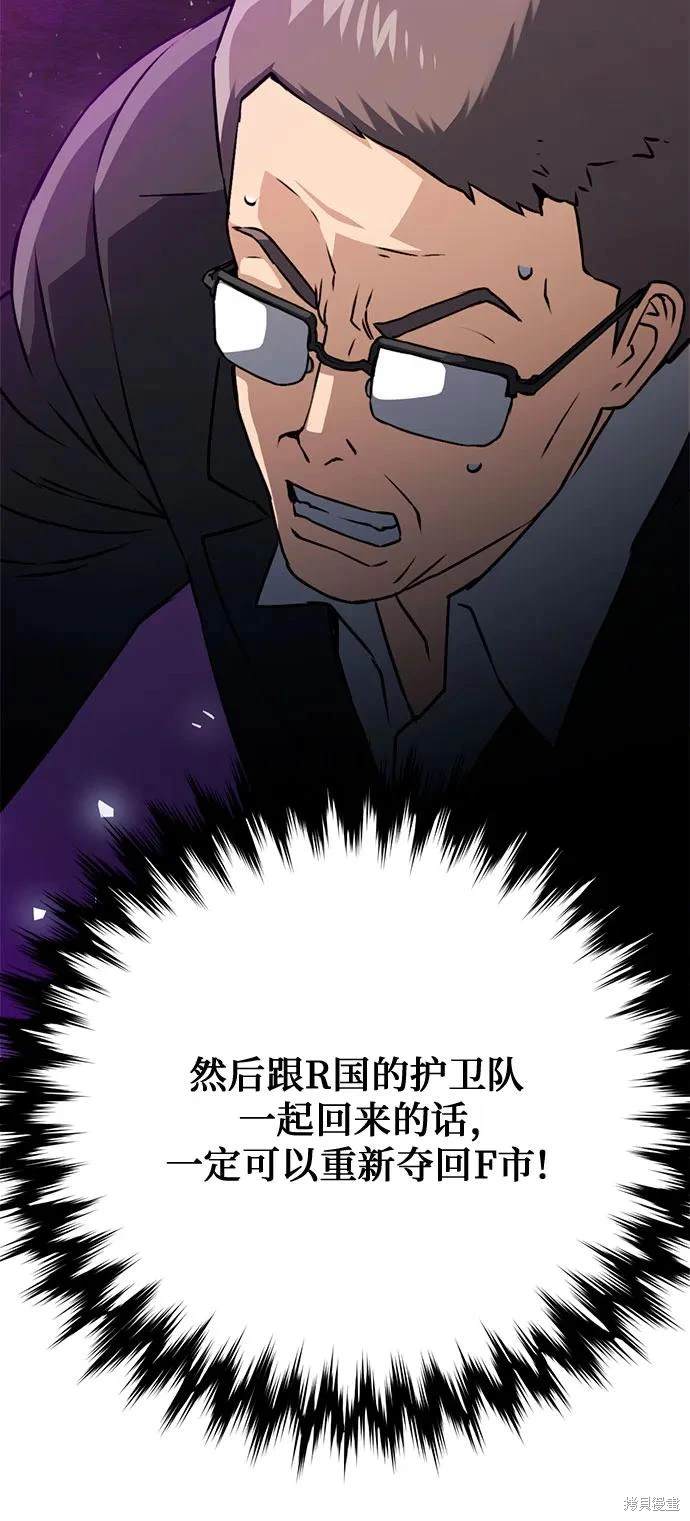 第130话22