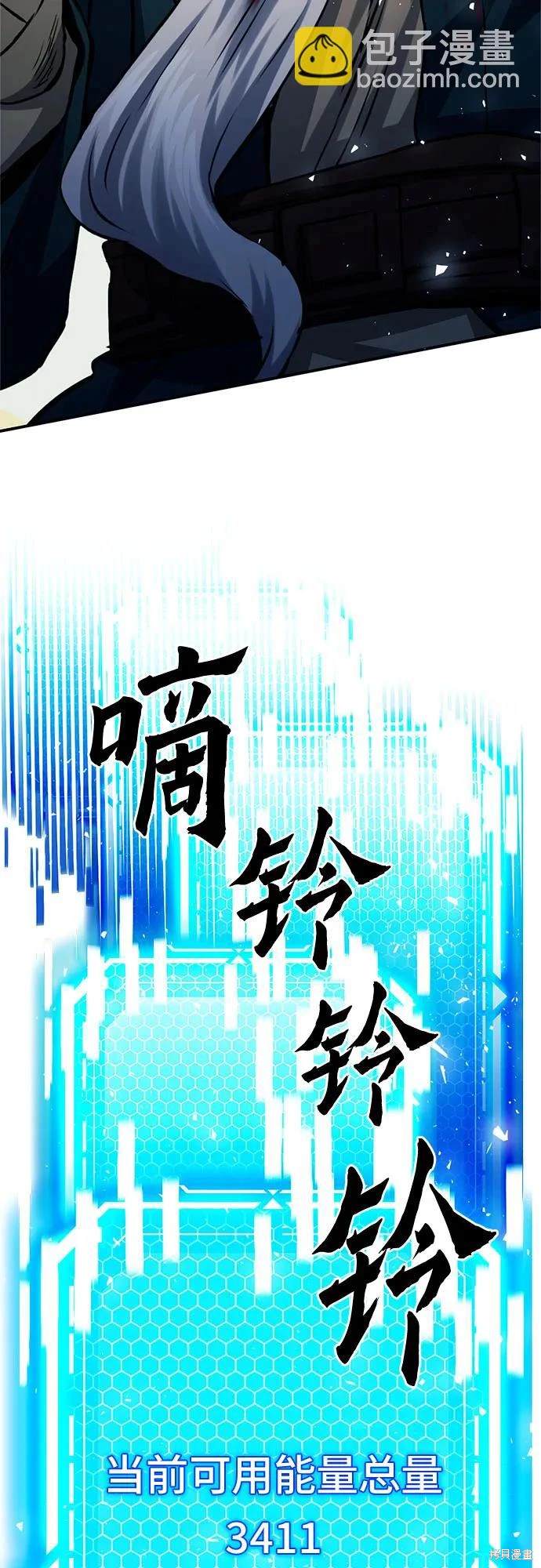 第125话47