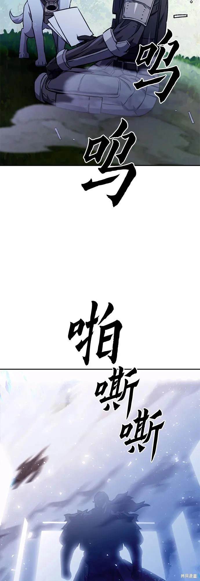 第115话93