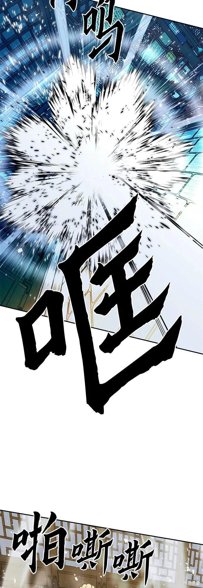 第115话27