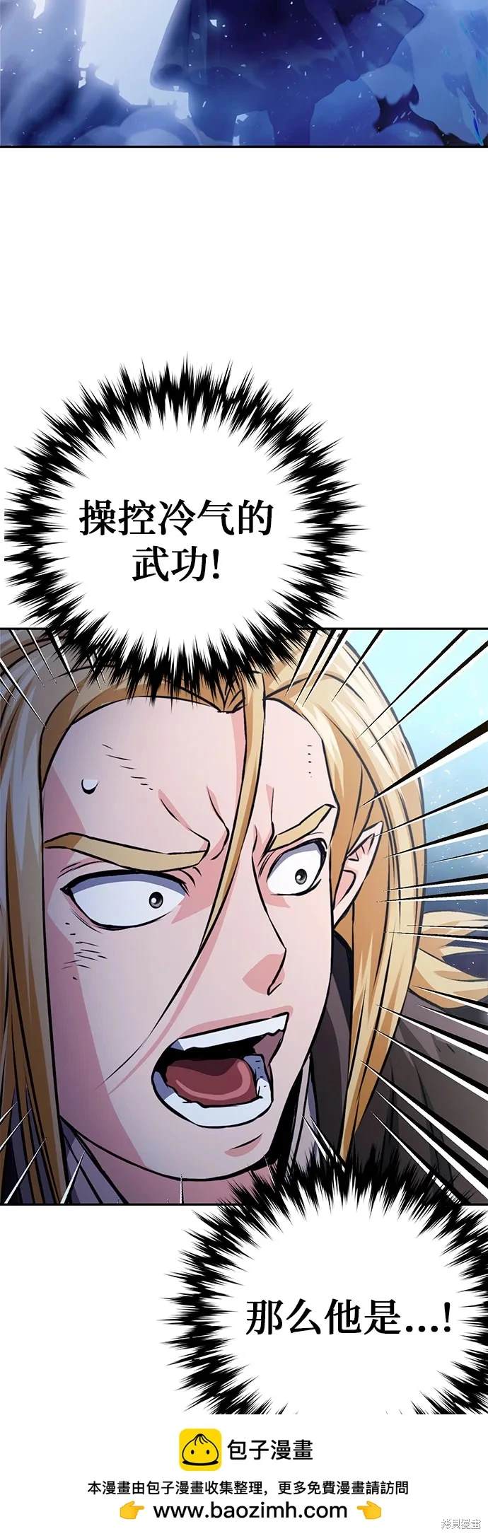 第115话94
