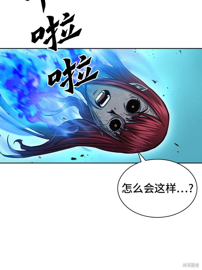 第91话52