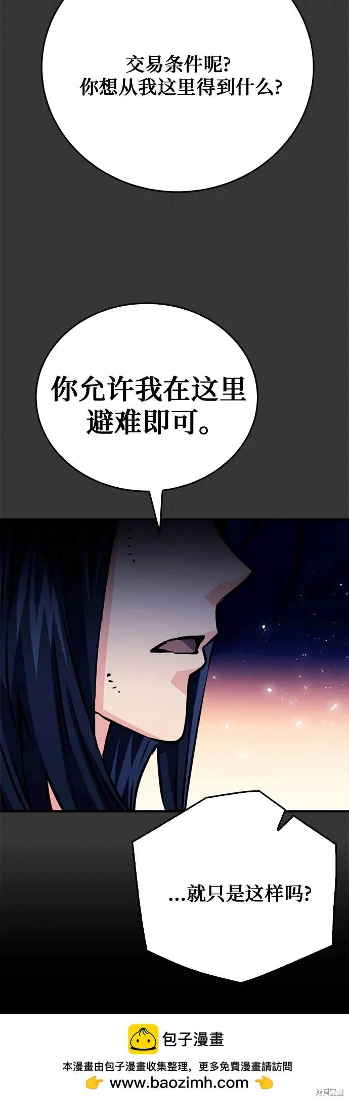 第128话53