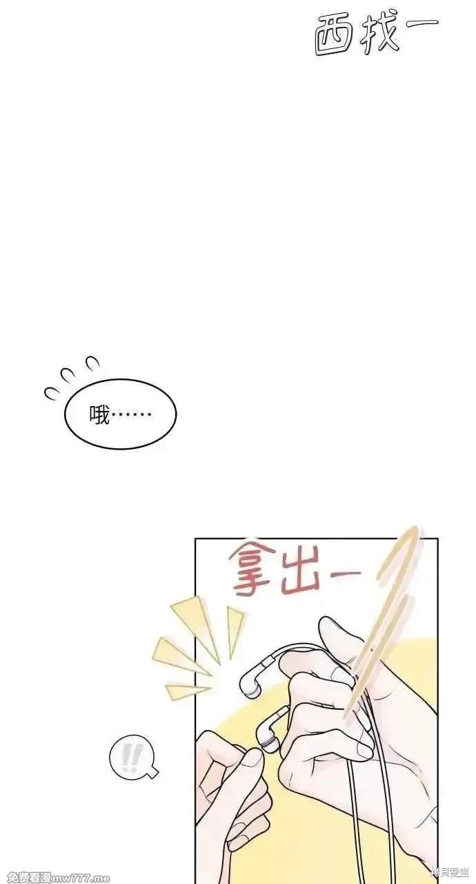 第54话39