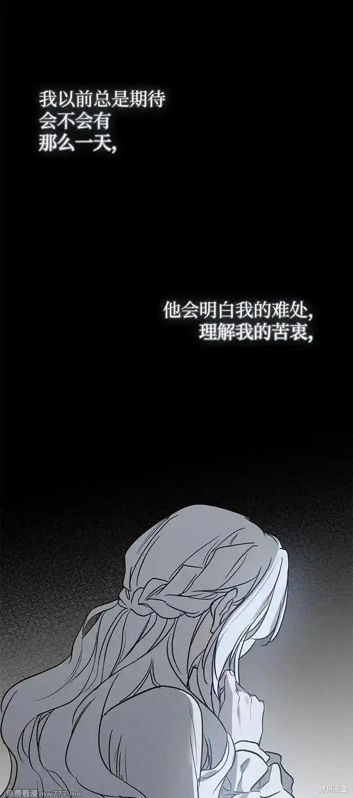 第44话45