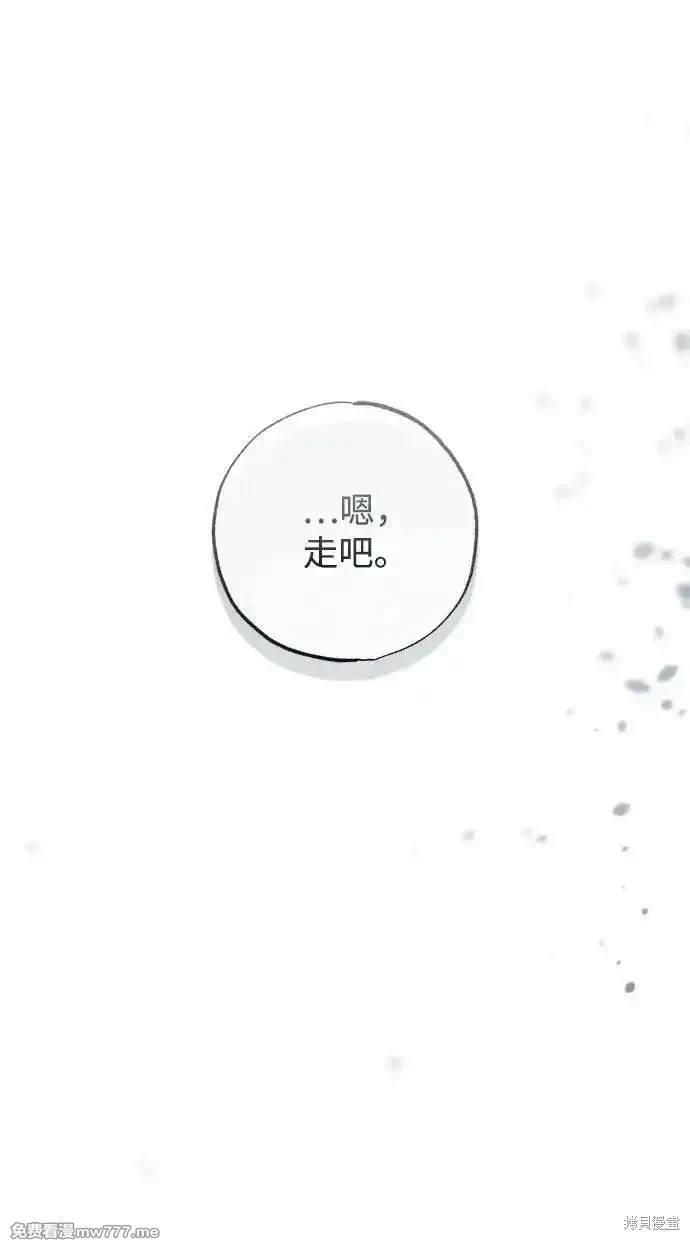 第41话91