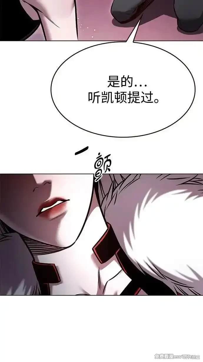 第295话77