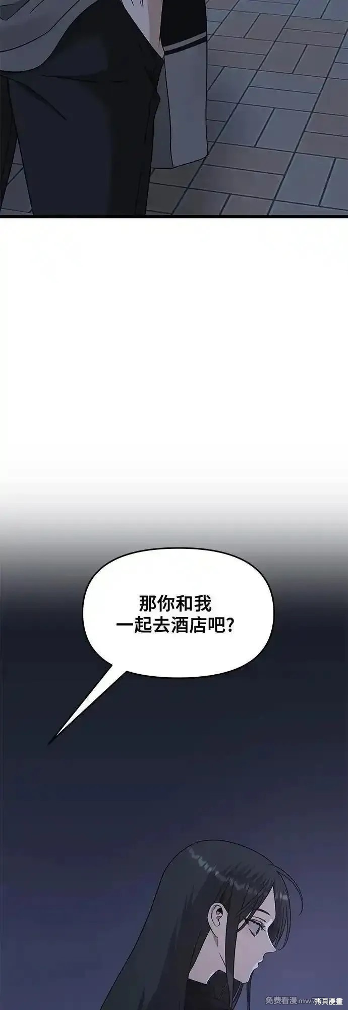 第145话37