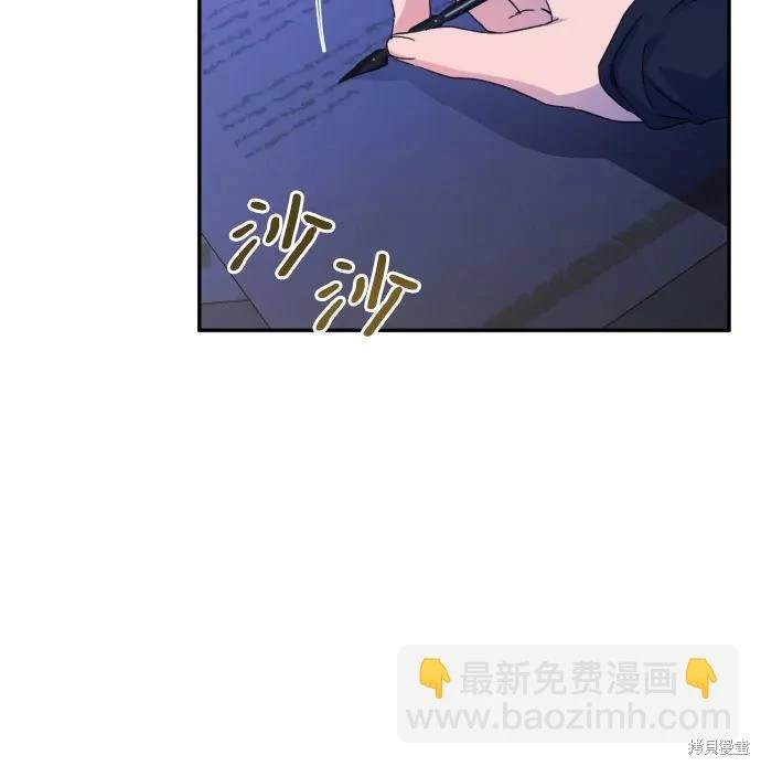 第79话45