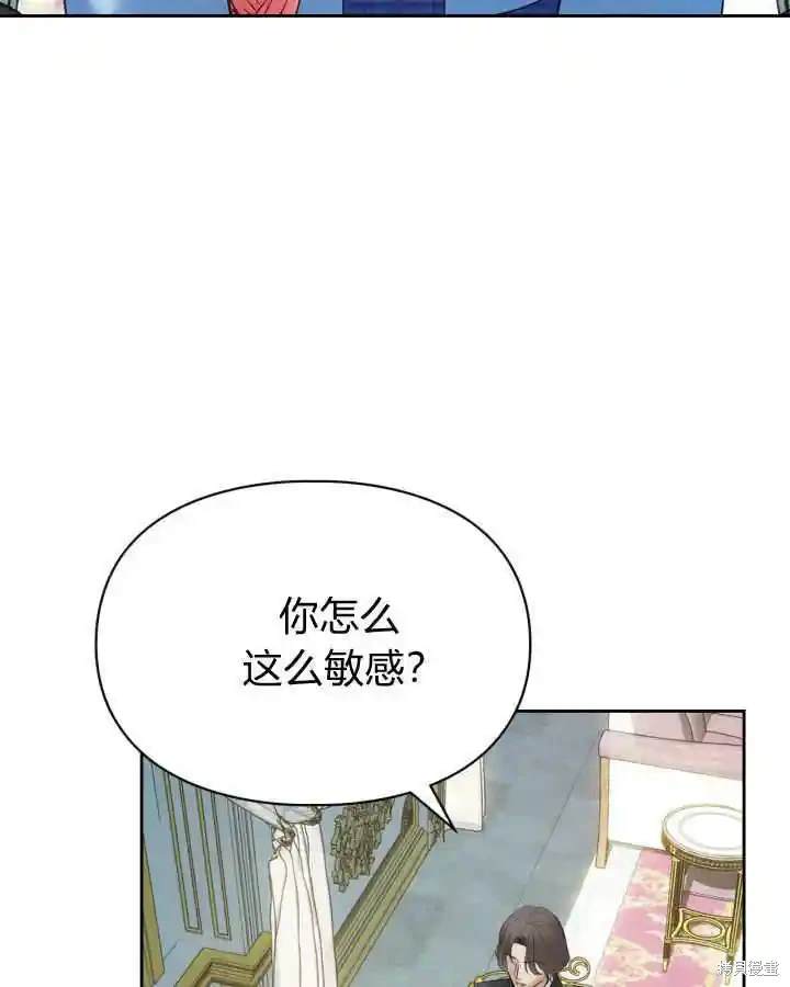 第40话57