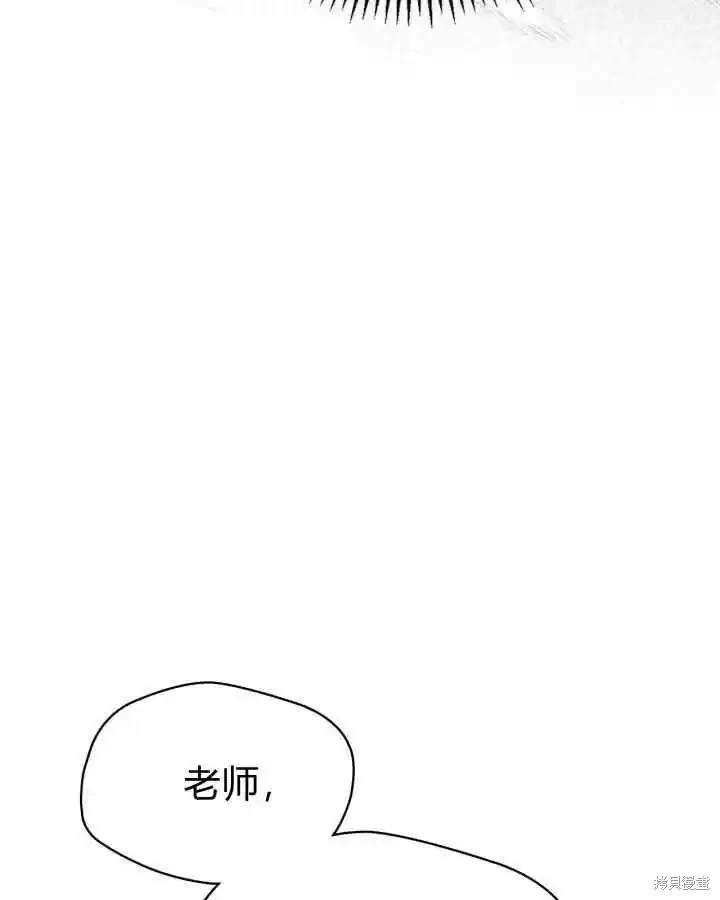 第40话158