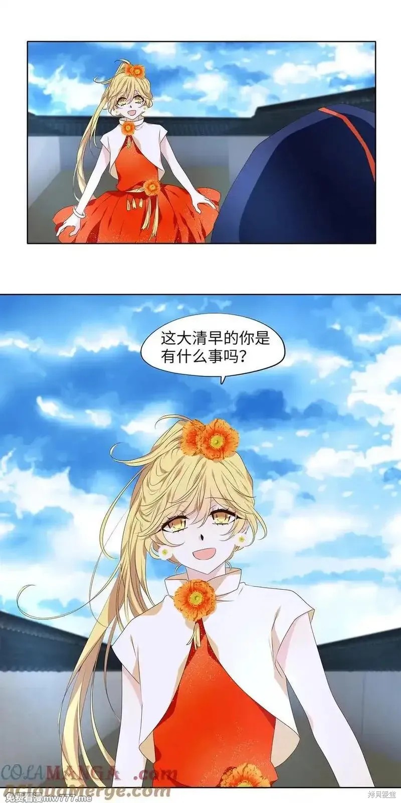 第322话15