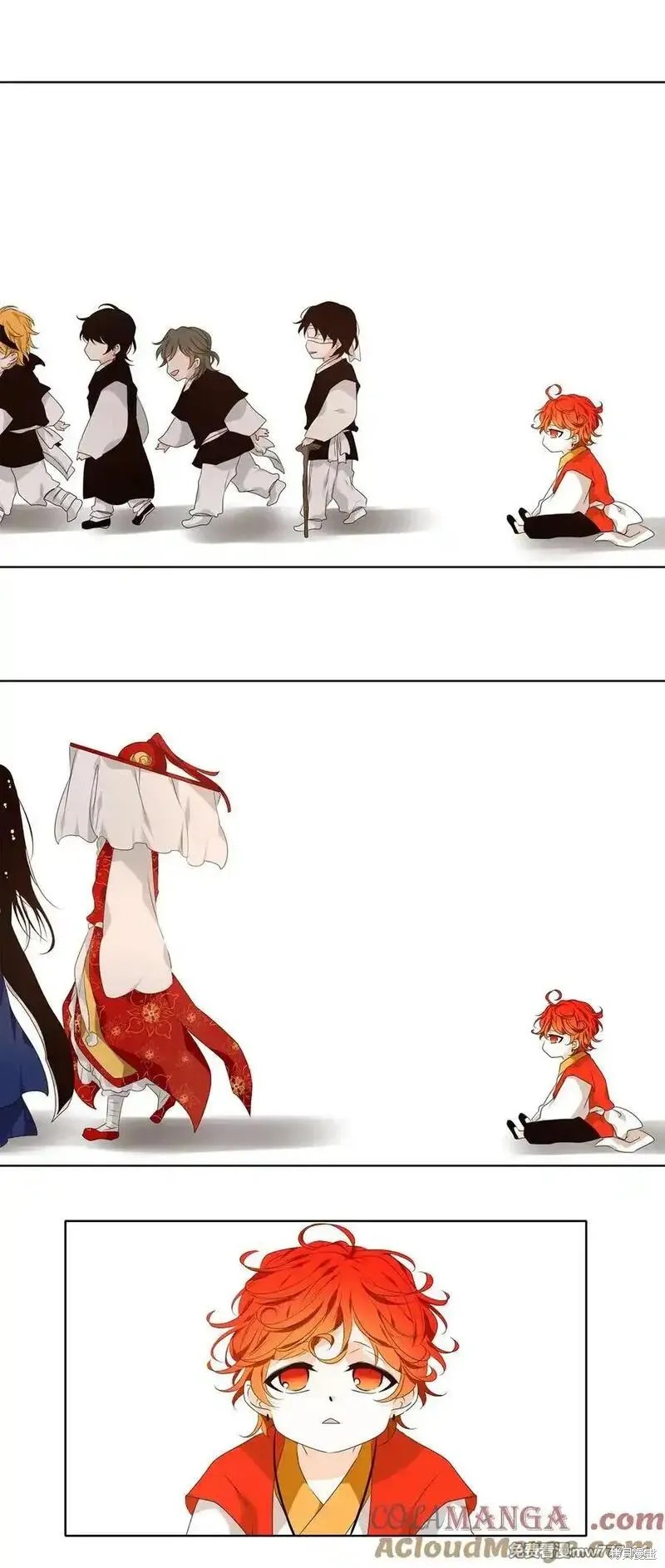 第327话5