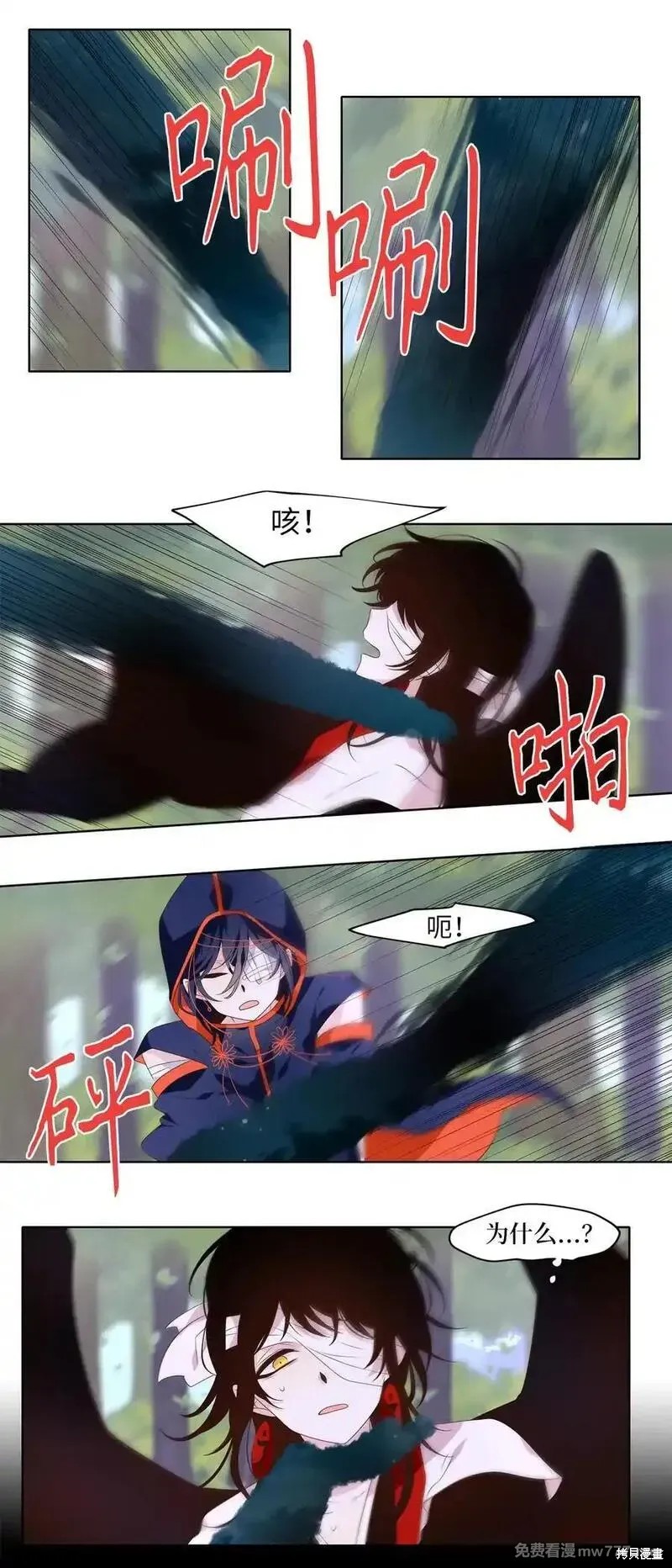第325话20