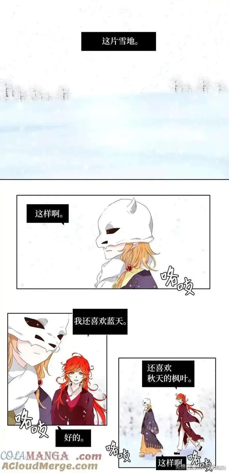第323话1