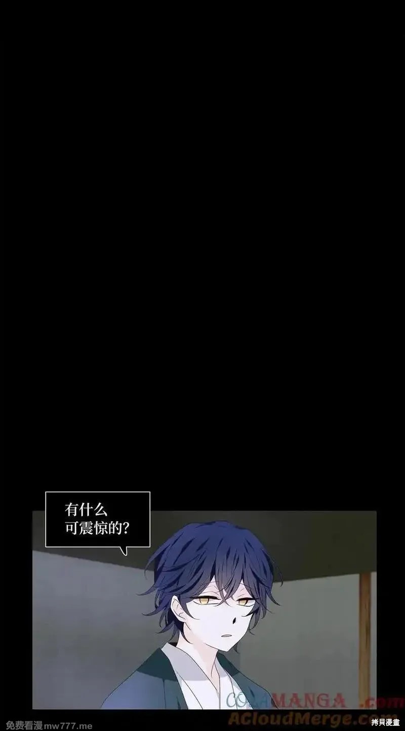 第322话11