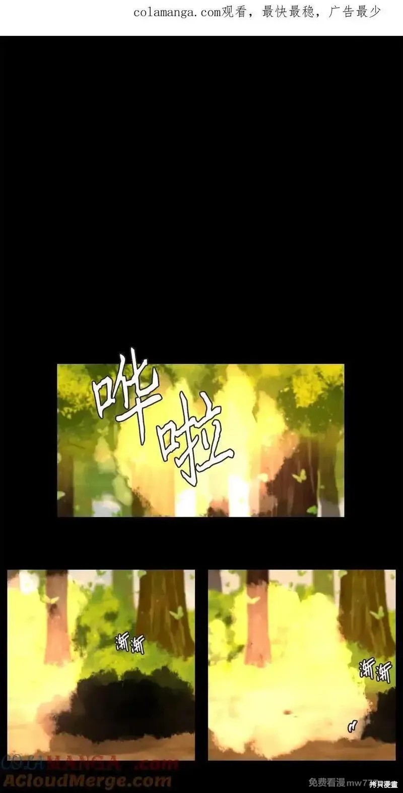 第322话0