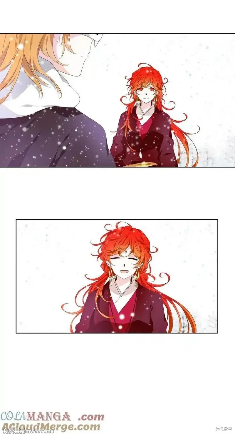 第323话3