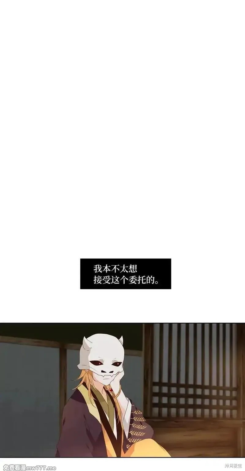 第326话0