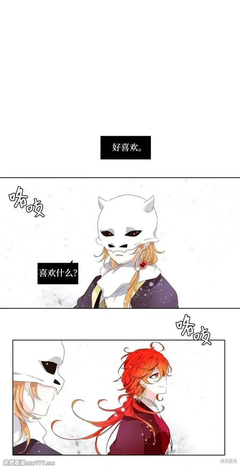 第323话0