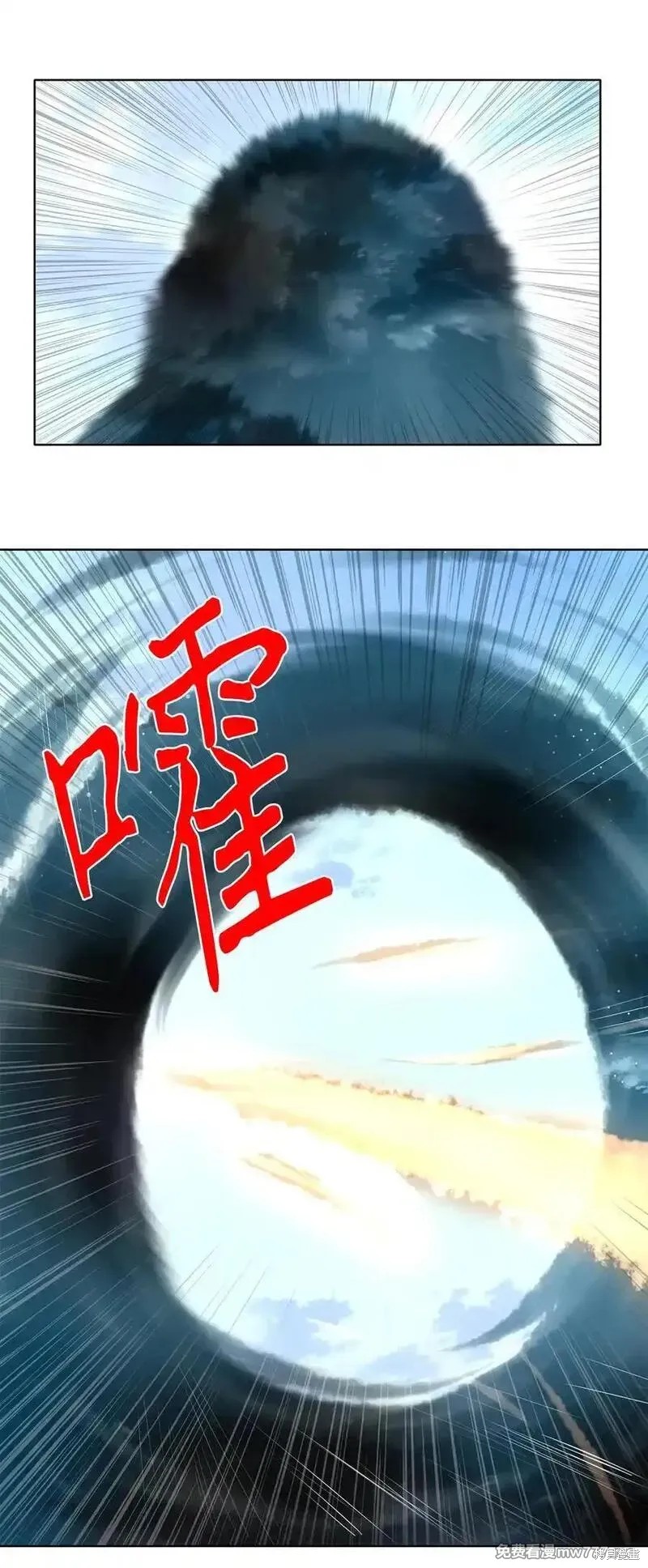 第324话12